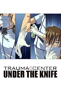 Primary photo for Trauma Center: Under the Knife Primary photo for Trauma Center: Under the Knife