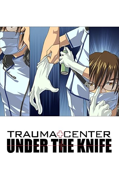 Primary photo for Trauma Center: Under the Knife Primary photo for Trauma Center: Under the Knife