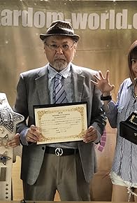 Primary photo for Stardom: True Fight 2018