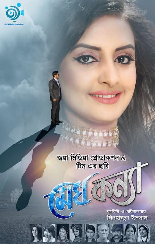 Sperma kremining fotosurati Bepul porno video Ferro Network