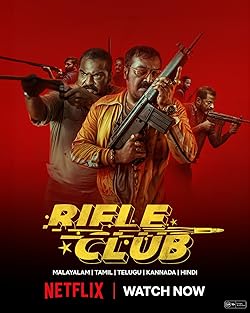 Poster of Rifle Club