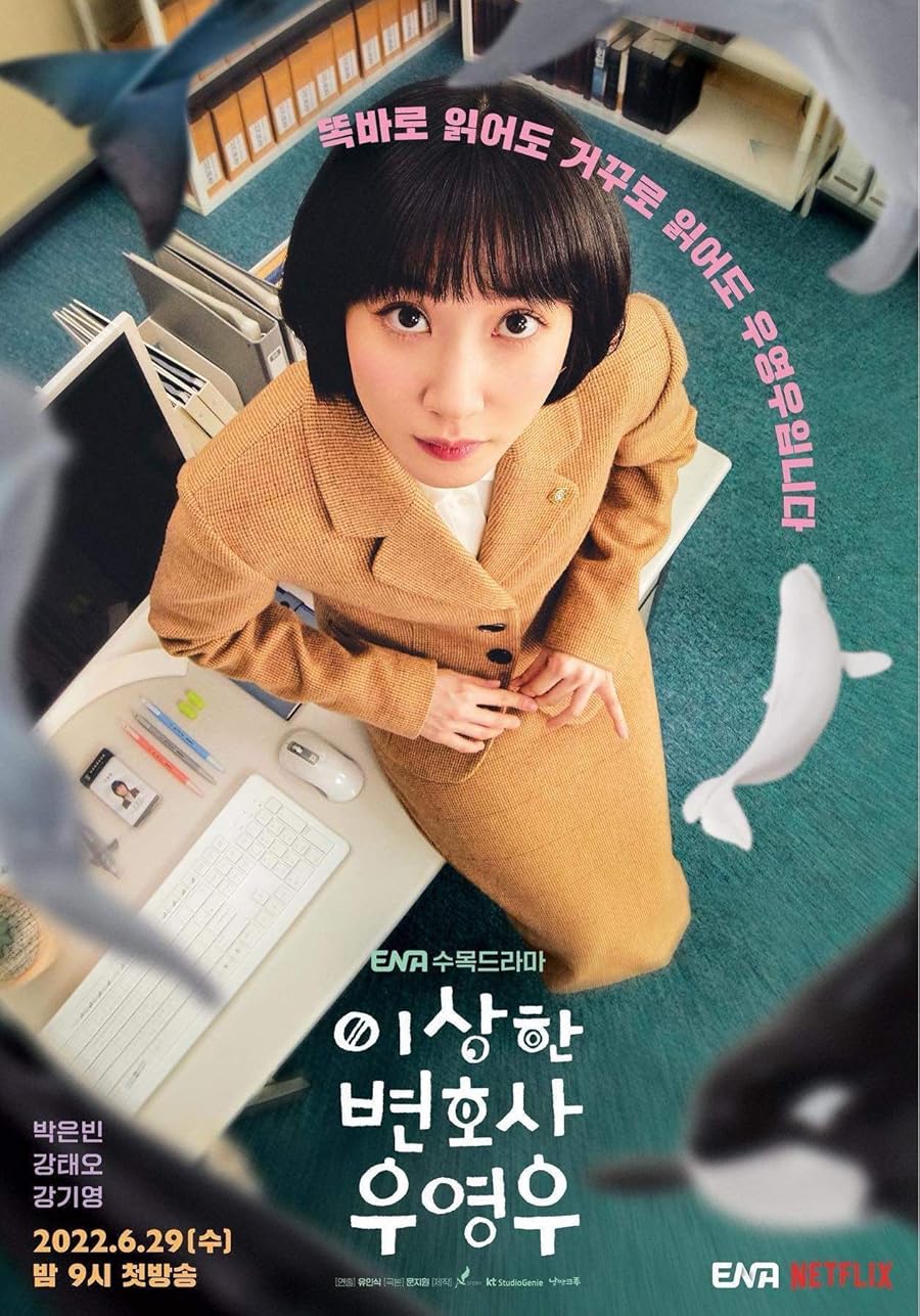 Extraordinary Attorney Woo Poster