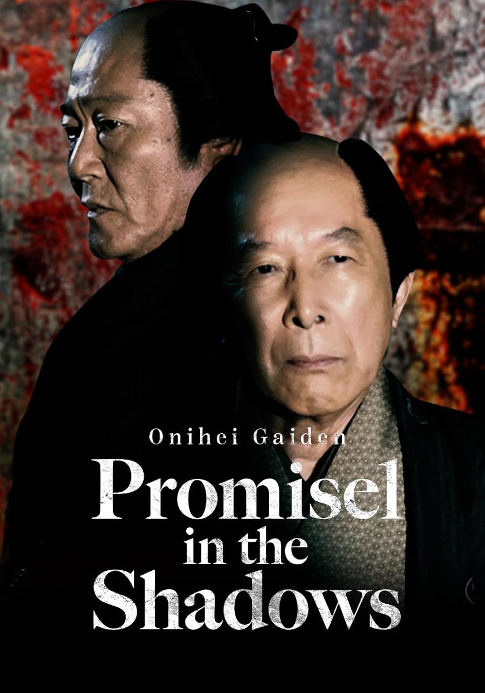 One Day In January 2012 IMDb