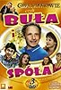 Primary photo for Bula i spóla Primary photo for Bula i spóla
