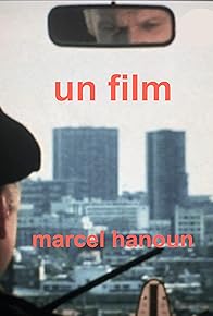 Primary photo for Un film (autoportrait) Primary photo for Un film (autoportrait)