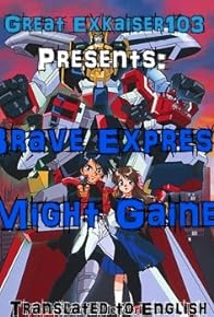 Primary photo for Escape from Despair