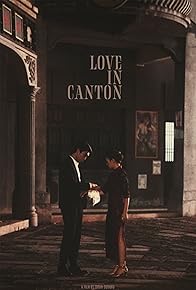 Primary photo for Love in Canton