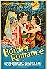 Primary photo for Border Romance Primary photo for Border Romance