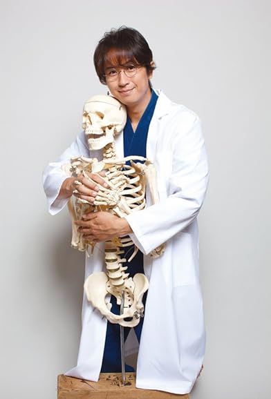 Primary photo for Shôsuke Tanihara Primary photo for Shôsuke Tanihara