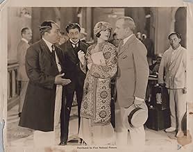 पोस्टर देखें