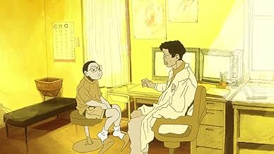 पोस्टर देखें