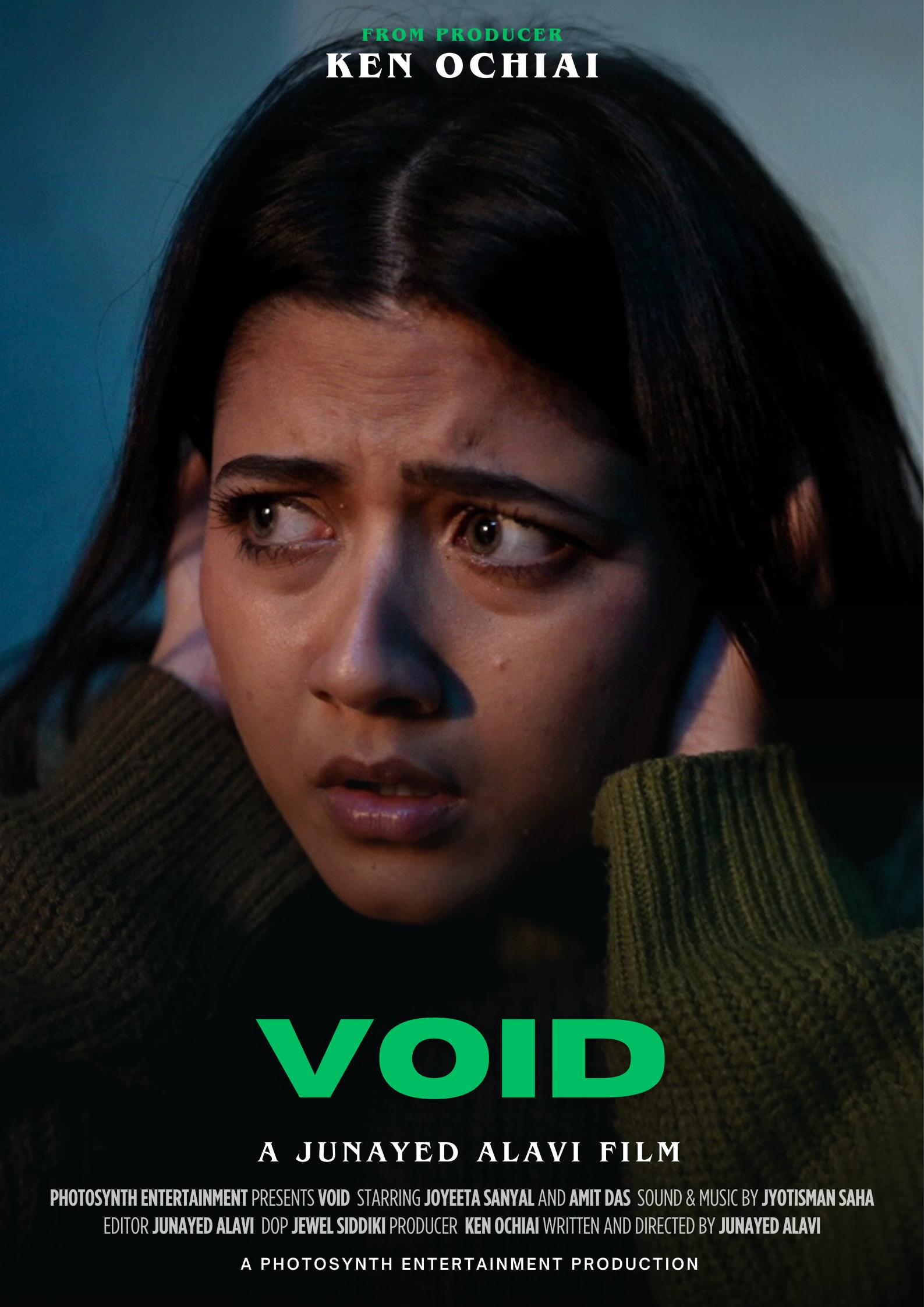 Void