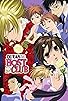 Primary photo for Ouran High School Host Club Primary photo for Ouran High School Host Club