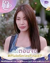 पोस्टर देखें