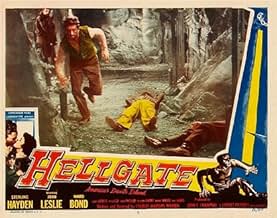 पोस्टर देखें