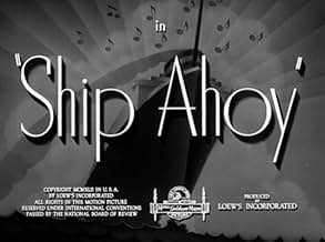 पोस्टर देखें