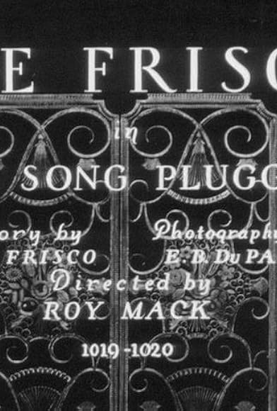 Primary photo for The Song Plugger Primary photo for The Song Plugger