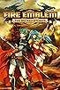Primary photo for Fire Emblem: The Sacred Stones Primary photo for Fire Emblem: The Sacred Stones