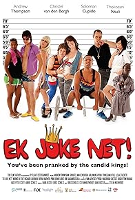 Primary photo for Ek Joke Net Primary photo for Ek Joke Net