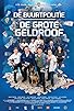 Primary photo for De Buurtpolitie: De Grote Geldroof