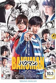 Primary photo for Bakuman Primary photo for Bakuman