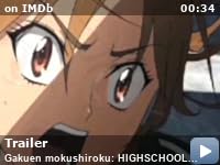 Highschool Of The Dead Tv Series 2010 Imdb Our best guess is that in the unlikely scenario of the anime getting renewed, highschool of the dead season 2 release date could be sometime in 2021. highschool of the dead tv series 2010