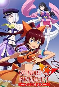 Venus Project - Climax (TV Series 2015) - IMDb