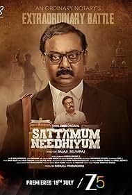 Sattamum Needhiyum (2025) S01 Hindi Series Poster