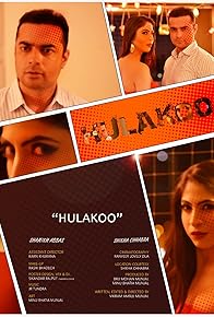 Primary photo for Hulakoo