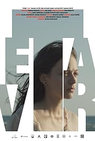 Primary photo for Wind