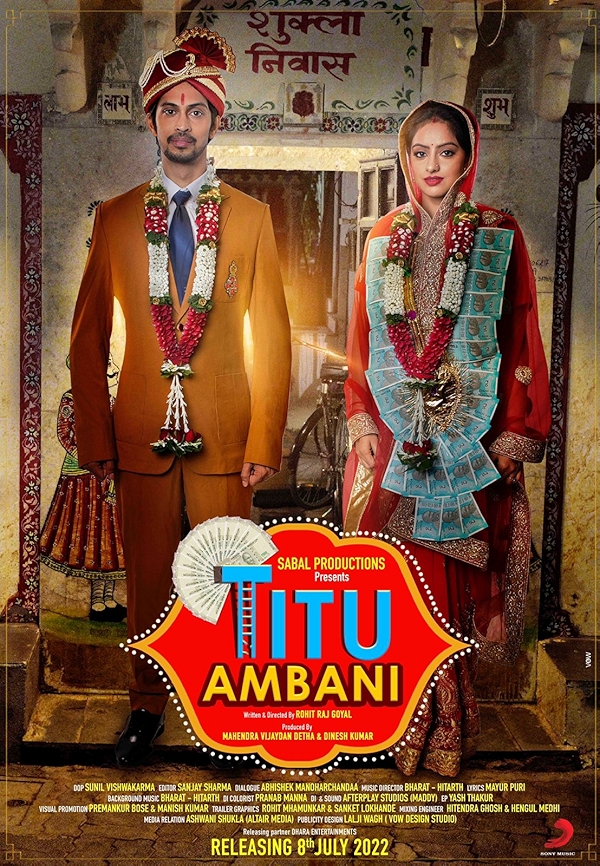 Movie poster for TITU AMBANI (UA rated)