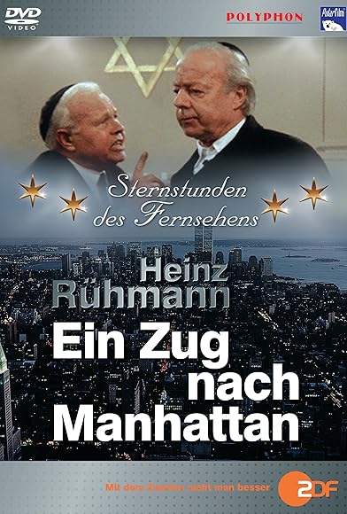 Primary photo for Ein Zug nach Manhattan Primary photo for Ein Zug nach Manhattan