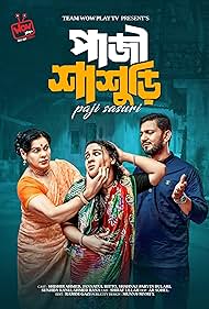 Yigit shahvat bilan shirali fotosini sikadi Yigit shahvat bilan shirali fotosini sikadi