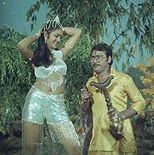 पोस्टर देखें