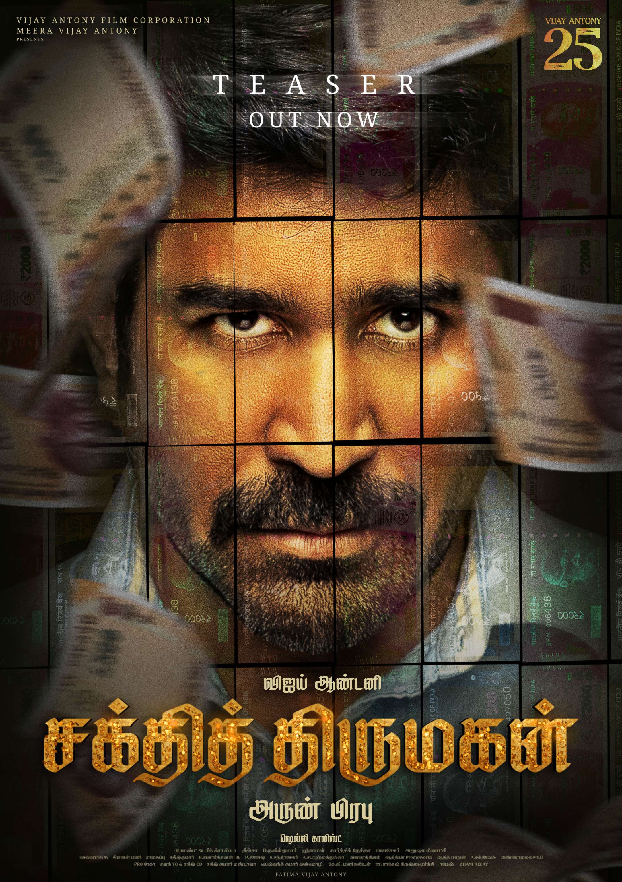 Bhadrakaali (2025) Hindi Dubbed 1080p 720p WEBRip H264 AAC