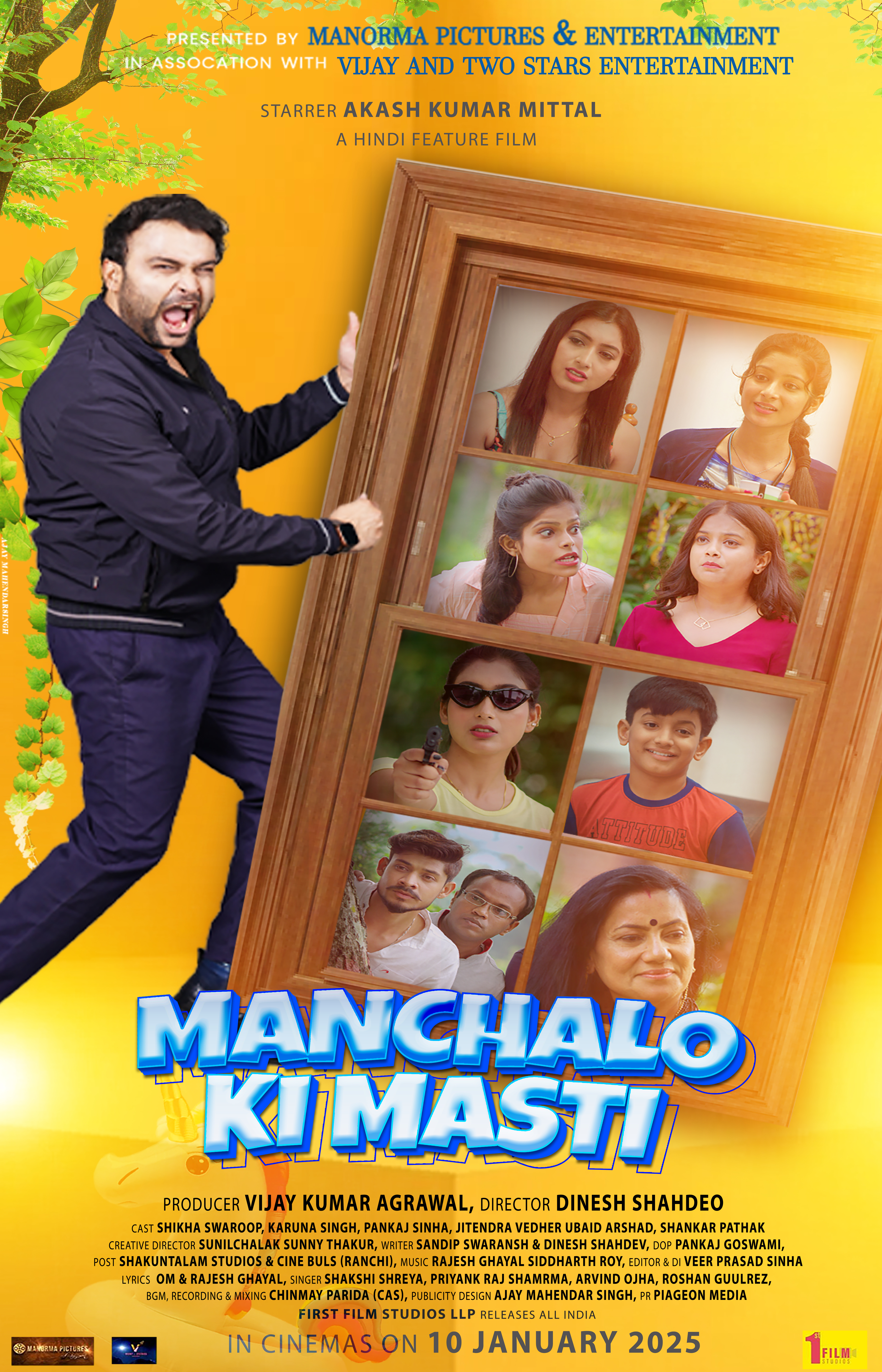 Manchalo Ki Masti (2025) Hindi Dubbed Movie Poster