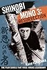 Primary photo for Shinobi No Mono 3: Resurrection Primary photo for Shinobi No Mono 3: Resurrection