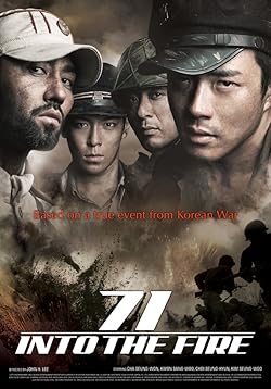 Poster of 71: Into The Fire