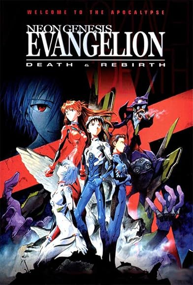 Primary photo for Neon Genesis Evangelion: Death & Rebirth Primary photo for Neon Genesis Evangelion: Death & Rebirth