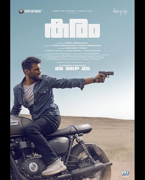 Karam (2025) Full Movie In Hindi Dubbed [HDTS 1080p 720p 480p] – 4RABET