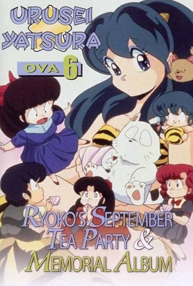 Primary photo for Urusei Yatsura: Ryoko's September Tea Party Primary photo for Urusei Yatsura: Ryoko's September Tea Party