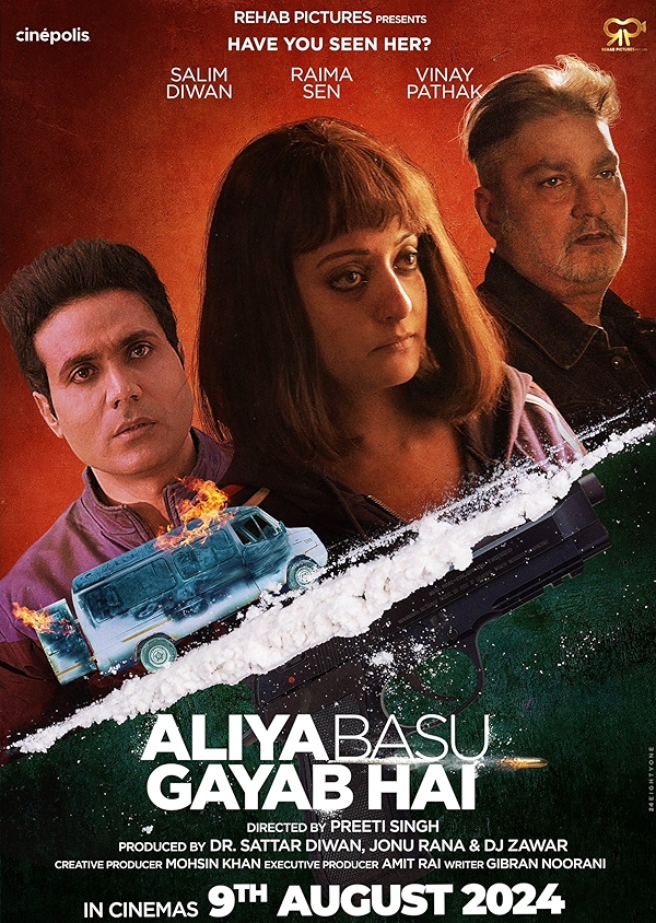 Movie poster for ALIYA BASU GAYAB HAI (A rated)