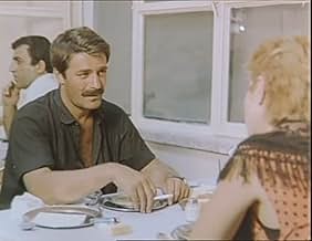 पोस्टर देखें