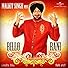 Primary photo for Paundah Bhangra: Malkit Singh feat. Nav Bajwa