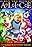 Baron von Brunk's Alice: a LEGO Adventure in Wonderland