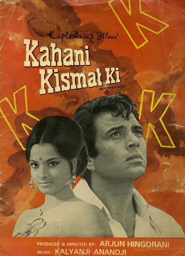 Movie poster for KAHANI KISMAT KE (UA rated)