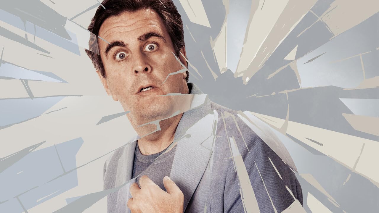 Это всё ложь (2024)