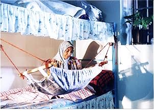 पोस्टर देखें