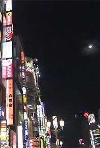 Primary photo for Tokyo, Japan