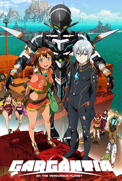 Primary photo for Gargantia on the Verdurous Planet Primary photo for Gargantia on the Verdurous Planet